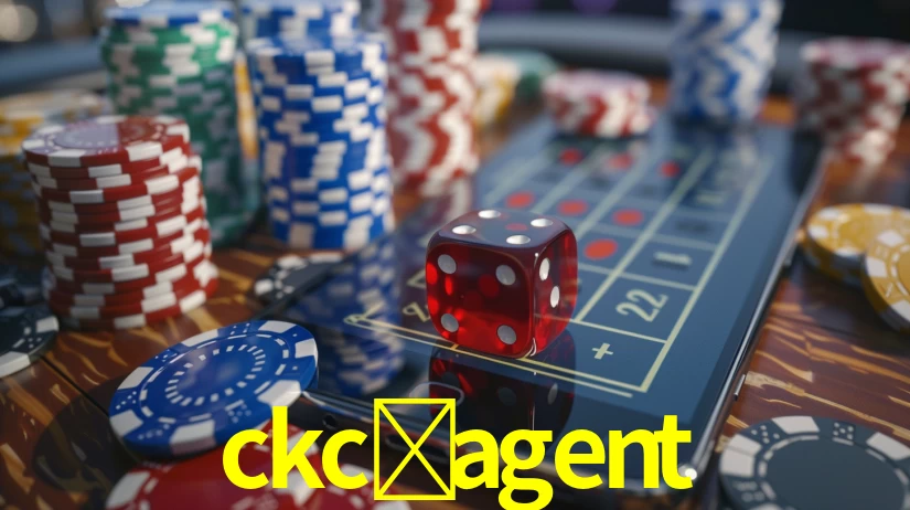 ckc-agent App Interface