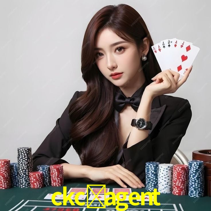 Ofertas Exclusivas ckc-agent