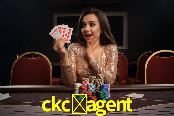 Interface do App ckc-agent